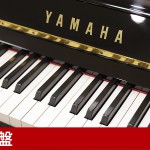 中古ピアノ ヤマハ(YAMAHA U100) ヤマハの定番♪「Uシリーズ」のスタンダードモデル