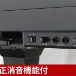 中古ピアノ ヤマハ(YAMAHA C3SN) ヤマハ純正サイレント機能付グランド