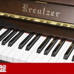 中古ピアノ クロイツェル(KREUTZER KE603) 音楽を楽しみインテリアにこだわるれる1台