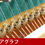 中古ピアノ クロイツェル(KREUTZER KE603) 音楽を楽しみインテリアにこだわるれる1台