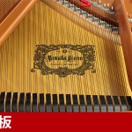 中古ピアノ ヤマハ(YAMAHA C1) 高年式！ヤマハCシリーズ　コンパクトグランド