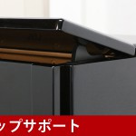 中古ピアノ ヤマハ(YAMAHA SU7) ヤマハアップライトピアノのフラグシップモデル