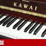 中古ピアノ カワイ(KAWAI LD22MF) 高いインテリア性と、上質な音色