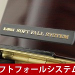 中古ピアノ カワイ(KAWAI LD22MF) 高いインテリア性と、上質な音色