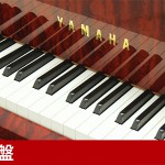 中古ピアノ ヤマハ(YAMAHA C3Bb) 高級木材「ブビンガ」使用した特別モデル