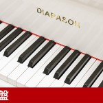 中古ピアノ ディアパソン(DIAPASON 183E) ディアパソンのホワイト再塗装グランドピアノ