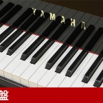 中古ピアノ ヤマハ(YAMAHA S4) コンサートグランドの設計思想が生かされたヤマハSシリーズ