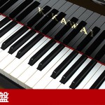 中古ピアノ カワイ(KAWAI GL10) 4畳半に設置可能な小型グランドピアノ