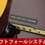 中古ピアノ カワイ(KAWAI K2) 初心者にお勧めの高年式コンパクトピアノ