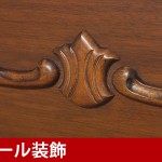中古ピアノ ヤマハ(YAMAHA YU3WnC) モール装飾がついたお洒落な木目・猫脚仕様
