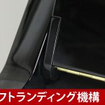 中古ピアノ ヤマハ(YAMAHA YU33) ヤマハYUシリーズ検討の方にお勧め♪