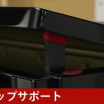 中古ピアノ ヤマハ(YAMAHA YUS1) トータルバランスが良いヤマハYUSシリーズのアップライトピアノ