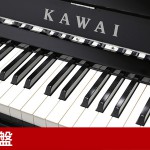 中古ピアノ カワイ(KAWAI AL33) カワイ竜洋工場30周年記念モデル