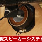 中古ピアノ カワイ(KAWAI Ki65FN ATX-f) 響板スピーカーシステム搭載の家具調ピアノ