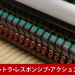 中古ピアノ カワイ(KAWAI Ki65FN ATX-f) 響板スピーカーシステム搭載の家具調ピアノ