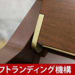 中古ピアノ ヤマハ(YAMAHA YU10WnC) インテリア性も兼ねそろえた木目・猫脚モデル