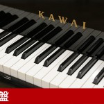 中古ピアノ カワイ(KAWAI K700) カワイ「Kシリーズ」のハイエンドモデル