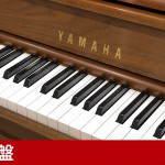 中古ピアノ ヤマハ(YAMAHA UX300Wn) X支柱搭載の木目ハイグレードピアノ