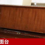 中古ピアノ ヤマハ(YAMAHA YUS5MhC SG) 木目・ハイグレード仕様の消音付ピアノ