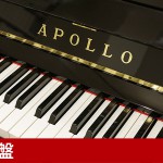 中古ピアノ アポロ(APOLLO RU385E) SSS搭載！東洋ピアノ「APOLLO」の上位モデルモデル！