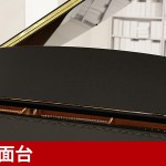 中古ピアノ ヤマハ(YAMAHA C1X-SH) 　ヤマハ「CXシリーズ」の消音付コンパクトグランド