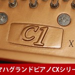 中古ピアノ ヤマハ(YAMAHA C1X-SH2) 現行モデル　ヤマハ「CXシリーズ」の消音付コンパクトグランド