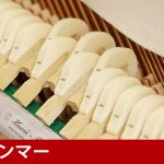 中古ピアノ カワイ(KAWAI Ki55FC) インテリアとしても最適♪スピネットピアノ