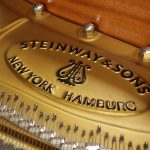  中古ピアノ スタインウェイ＆サンズ(STEINWAY&SONS B211) 世代を超えて受け継ぐことのできる世界最高レベルのピアノ