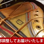 中古ピアノ ヤマハ(YAMAHA C1DKV) ヤマハ消音・自動演奏付コンパクト木目グランド