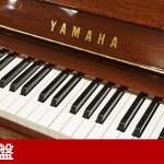 中古ピアノ ヤマハ(YAMAHA YU3MhC) モール装飾がついたお洒落な木目・猫脚仕様