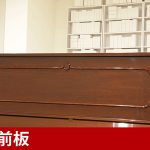 中古ピアノ ヤマハ(YAMAHA YU3MhC) モール装飾がついたお洒落な木目・猫脚仕様