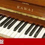 中古ピアノ カワイ(KAWAI K2) コンパクトサイズの木目ピアノ