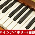 中古ピアノ カワイ(KAWAI K2) コンパクトサイズの木目ピアノ