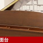 中古ピアノ ヤマハ(YAMAHA C1X) ヤマハ「CXシリーズ」の木目コンパクトグランド