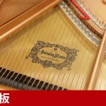中古ピアノ ヤマハ(YAMAHA C1X) ヤマハ「CXシリーズ」の木目コンパクトグランド