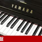 中古ピアノ ヤマハ(YAMAHA YUS3SH) 夜間やマンションでも演奏時にお勧めヤマハ消音機能付・上位モデル
