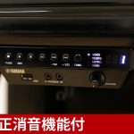 中古ピアノ ヤマハ(YAMAHA YUS3SH) 夜間やマンションでも演奏時にお勧めヤマハ消音機能付・上位モデル