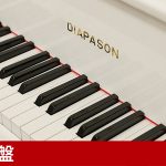 中古ピアノ ディアパソン(DIAPASON 210E) 美しいホワイトグランド！ディアパソン奥行211cmモデル