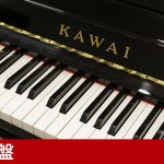 中古ピアノ カワイ(KAWAI CX21D) コストパフォーマンスに優れたお得な国産ピアノ