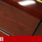 中古ピアノ カワイ(KAWAI K114S) 高年式♪木目・コンパクトピアノ
