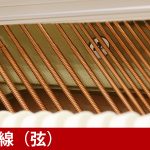 中古ピアノ カワイ(KAWAI K114S) 高年式♪木目・コンパクトピアノ