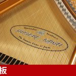 中古ピアノ カワイ(KAWAI SK5LN) カワイ「SKシリーズ」の現行モデル