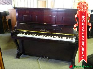 中古ピアノ シュバイツァスタイン(SCHWEIZERSTEIN 200RD) 本格的手工芸ピアノ