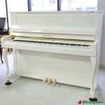 新品ピアノ ウェンドル＆ラング(WENDEL&LUNG AU118WHT) デンマーク王室でも使われているアップライトピアノ。外観