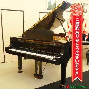 中古ピアノ ヤマハ(YAMAHA C6) 充実した音の厚みと抜群の弾き応え。