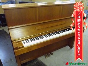 中古ピアノ ヤマハ(YAMAHA W103) シンプルな外装、美しい木目が室内を優雅に演出♪