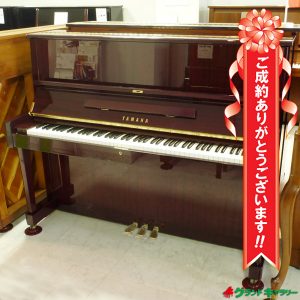 中古ピアノ ヤマハ(YAMAHA W108BS) サペリ材を化粧版に使用した贅沢で明るい木目モデル外観