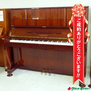 中古ピアノ ヤマハ(YAMAHA W106BM) お部屋のインテリアとしても最適な木目調ピアノ外観