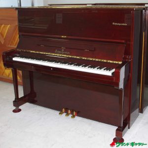 中古ピアノ シュバイツァスタイン(SCHWEIZERSTEIN SU150) 明るいマホガニーが印象的なピアノ