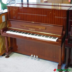 中古ピアノ ヤマハ(YAMAHA U3H ウォルナット) 初心者にも優しいヤマハのスタンダードモデル